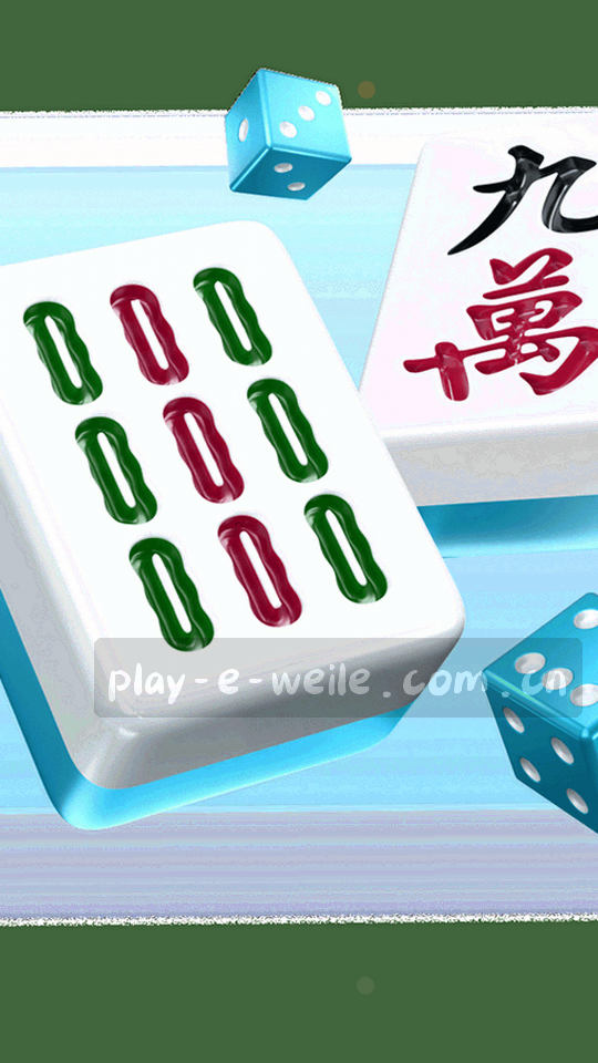 手机屏幕底部两个大按钮，分别指向焕新入口和旧版对照